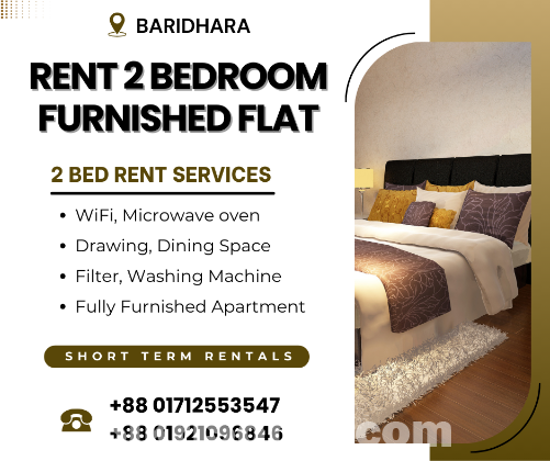 Furnished 2 Bedroom Serviced Apartment RENT In Baridhara.